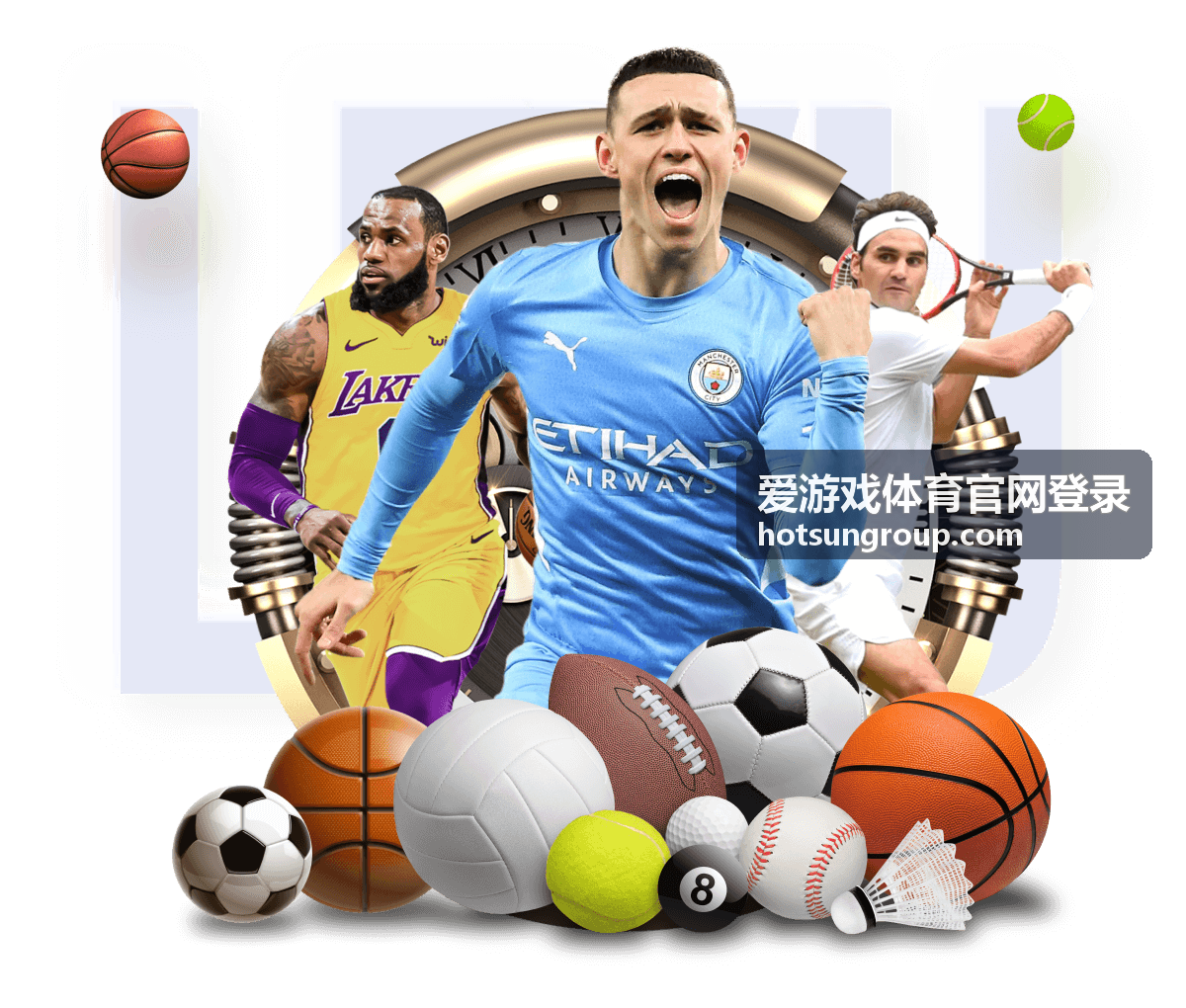爱游戏体育官网登录 - 电竞赛事现场
