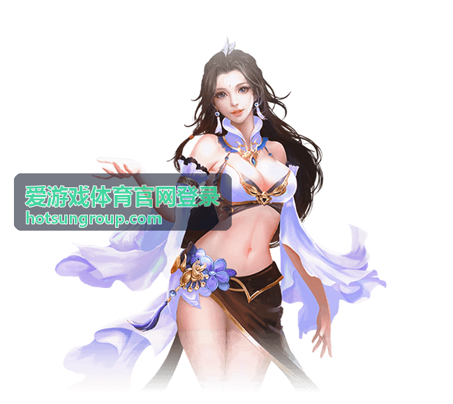 爱游戏体育赛事中心 - 电竞赛事
