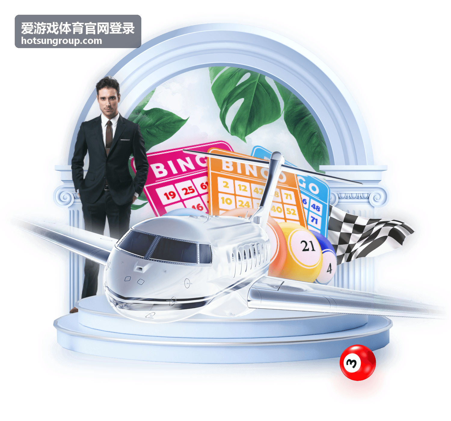 爱游戏体育 - 游戏攻略