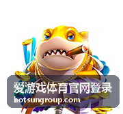 爱游戏体育 - 玩家社区
